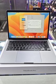 行貨 Apple MacBook Pro 13 M1 2020 8gb ram + 256gb ROM 額頭有花痕 可使用 消費劵 8+256 