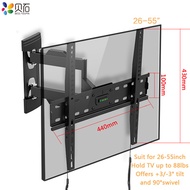Full Motion TV Wall Mount Bracket Swivel Tilt TV Frame Mount Fits Most 26-55 Inch LED LCD Flat Scree