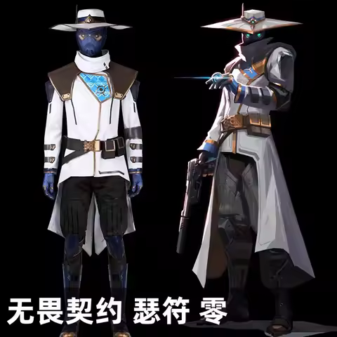 White Valorant Cypher Cosplay Costume Male Halloween Comic Con Game Suit Full Set and Individual Ite