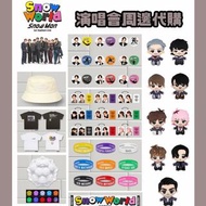 Snow Man 1st Stadium Live Snow World演唱會周邊代購 snowman