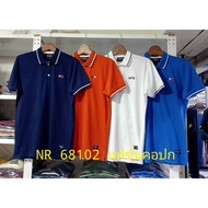 Polo Shirt Large Size Fat Men's Fashion NR68102 2XL 3XL 4XL Polo Shirt Men Polo Shirt Men