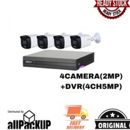 PACKAGE 4 CHANNEL 2MP (4 CAMERA 2MP) + DH-XVR1B04H-1 (DVR) + 12V5A (POWER SUPPLY) + 1TB(HDD)