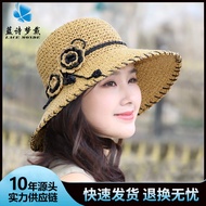 Fresh Straw Hat Women's Summer Anti-Uv Foldable Beach Hat Straw Cold Hat Sun Hat Casual Sun Hat 【ye】