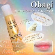 Obagi Lip Essence Obagi Derma Power X Lip Essence/