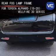 Vemart alphard car rear bumper reflectors chrome garnish frame cover accessories vellfire agh30 ah