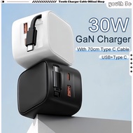 30W Fast Charging GaN Charger 3-IN-1 USB+Type C Phone Charger Built-in 70cm Type C Data Cable Foldab