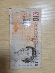 英女皇頭像英鎊 £10 及 £5