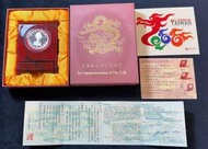 JA170 中華民國 千禧年89年 迎接西元2000年 紀念銀幣 999銀1/2oz純銀 盒說明書-無收據 如圖!