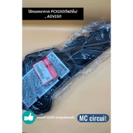 Air Filter From Honda Suitable For PCX150(2-Layer Lights) ADV150 Product Code 17210-K97-T00