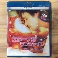Eternal sunshine of the spotless mind | Blu-ray | Japan Edition 🇯🇵