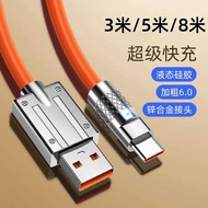 Fat Head Carving Lengthened Bold 3m/5m/8m Data Cable Ultra-Long 3m/5m/8m Android type-c Suitable for