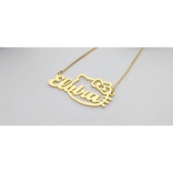 Gold Name Necklace