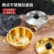South Korea Instant Noodle Pot Small Saucepan Korean Ramen Pot Household Instant Noodles Small Pot Stainless Steel Soup Pot for Induction Cooker