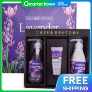 The Herb Story | ชดของขวญผลตภณฑดแลผวกาย 3 ชน The Herb Story รน A กลนลาเวนเดอร-WA692B8