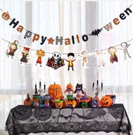卡通Q版 配 Halloween Party拉旗 萬聖節佈置 halloween party拉旗佈置 拉旗佈置 萬聖節服裝