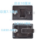 Lingong Loader 953N 955F 956F 952L Xu Gong 500F Scooter Cover Lock Water Tank Rear Cover Door Lock