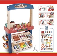 Home Supermarket (55 pcs.) ของเล่นเด็ก ซูเปอร์มาร์เก็ต ของเล่นเสริมพัฒนาการ ของเล่นจำลอง บทบาทสมมุติ