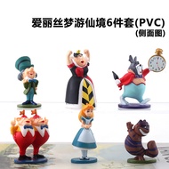 Anime Merchandise Anime Wonderland Alice in Wonderland Cake Decoration Doll Doll Figure Toys