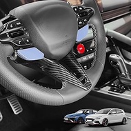 Carbon Fiber Style Car Steering Wheel Lower Trim Cover Inner Steering Wheel Frame Cover Compatible w