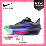 Nike Womens Zoom Fly 6 Glam Road Racing Shoes - Dark Obsidian [IO9566-400]