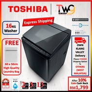 [OWN DELIVERY With GIFT] TOSHIBA 16KG SDD-INVERTER AW-DG1700WM(SS) FULLY AUTOMATIC WASHING MACHINE M