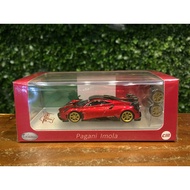 1/64 CM-Model Pagani Imola Red MET CM64IMOLA05 [MGM]