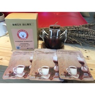 Bichon Coffee Filter Hanging