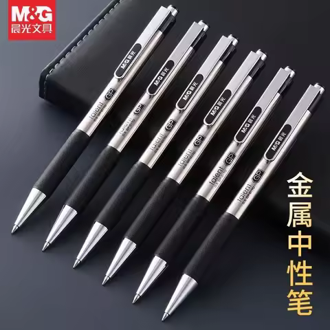 M&G Metal Barrel, Black Gel Pens, 0.5 mm, Refillable, Suitable for Student and Business Use