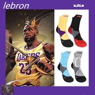 Lebron James elite socks basketball socks NBA sport iconic socks