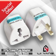 10Pcs Universal UK 3 Pin Travel Plug Socket Adapter Converter