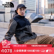 北面（The North Face）【经典款】北面冲锋衣男夹克户外防水透气23春季上新|86RK 21L/绿色 XXXL/190(建议拍大一码)