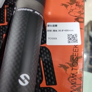 SEATPOST TOSEEK 27.2 30.8 31.6 CARBON ULTRA LIGHT 400MM TIANG SADEL CARBON TOSEEK-veestore01