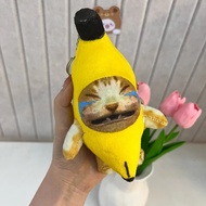 2023 New Banana Cat Plush Pendant Cute Crying Banana Cat Funny Keychain Car Bag Pendant Keyring Acce