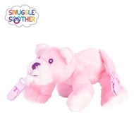 Snuggle史納哥 娃娃奶嘴夾-小粉熊