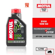 MOTUL 5100 4T 15W50 Technosynthese Ester Motorcycle Engine Oil 1L