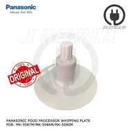 Panasonic MK-5087M MK-5086M MK-5080M Food Processor Whipping Blade
