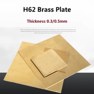Yellow Copper Plate H62 Brass Sheet Pure Copper Skin Laser Cutting Brass Foil DIY Handmade Material