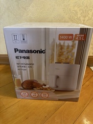 全新氣炸鍋 Panasonic air fryer NF-HCSAM450