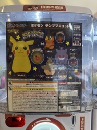 Pokémon 燈飾扭蛋