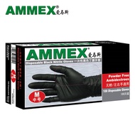 gloves/Aimasi disposable black nitrile gloves latex rubber anti-slip laboratories industrial oil ac