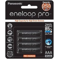 "荃灣門市全新行貨" 日本製 樂聲 Panasonic Eneloop Pro AAA 或 AA (2款)  充電池
