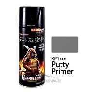 SAMURAI Putty Primer 300ML #KP1