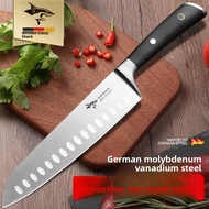 Mad Shark | Home Use Womens Small Fruit Knife 3D Meat Slicer