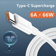 Type-C Cable 6A 66W Rapid Cable Data Cable Super Quick Charging Cable