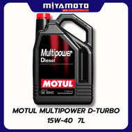 MOTUL น้ำมันเครื่องดีเซลสังเคราะห์สูตร MULTIPOWER DIESEL 15W40 7L+กรองทักแชท / 10W30 7L+กรองทักแชท
