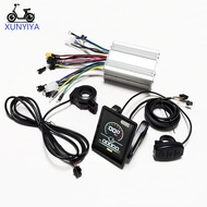 36V/48V/52V Sine Wave Dual Drive Controller 25A*2 with Throttle UART No.2 Protocol Color LCD display