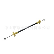 LR025544Door Lock Block Cable Suitable for Land Rover Range Rover Evoque Auto Parts Car Accessories