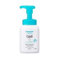 Curel Foam Hand Wash