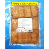 (Penang & Butterworth Only) Inari 60pcs (Vegan Beancurd) Halal