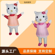 COS Halloween Silly Silicone Cat Inflatable Costume - Perfect for Cosplay Events